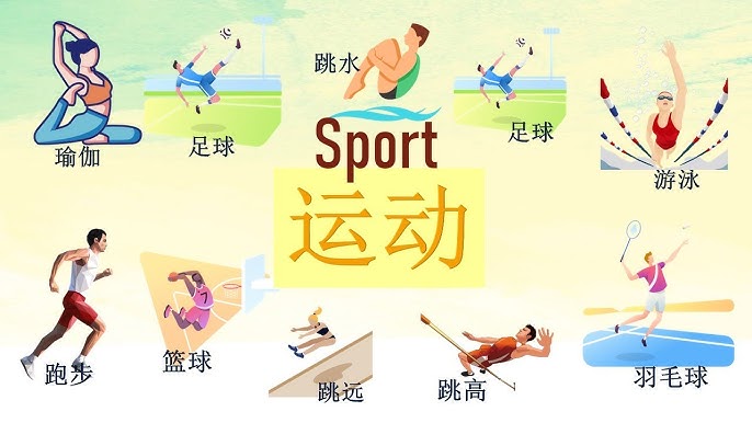官方：女足补招沈梦雨，前往英格兰、西班牙集训并参加邀请赛